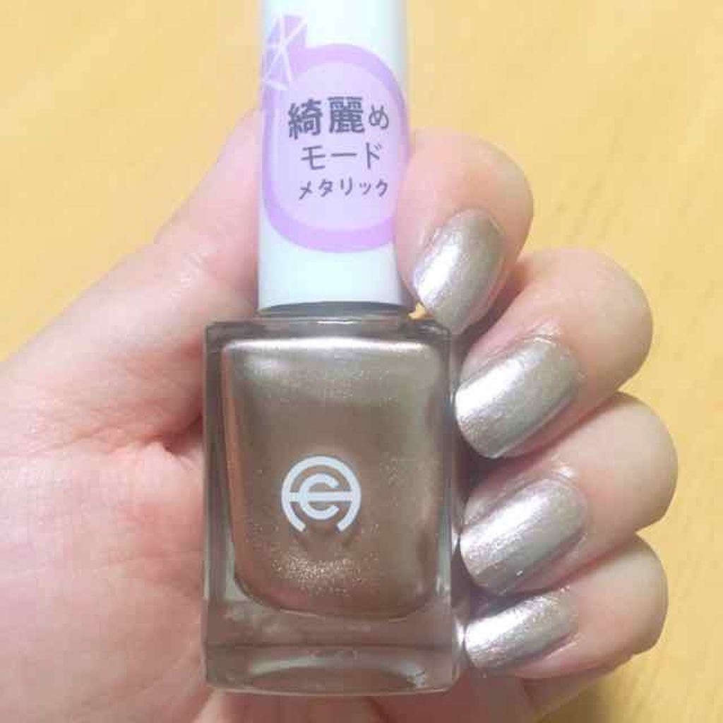 AC ネイルエナメル M/AC MAKEUP/マニキュアを使ったクチコミ（1枚目）