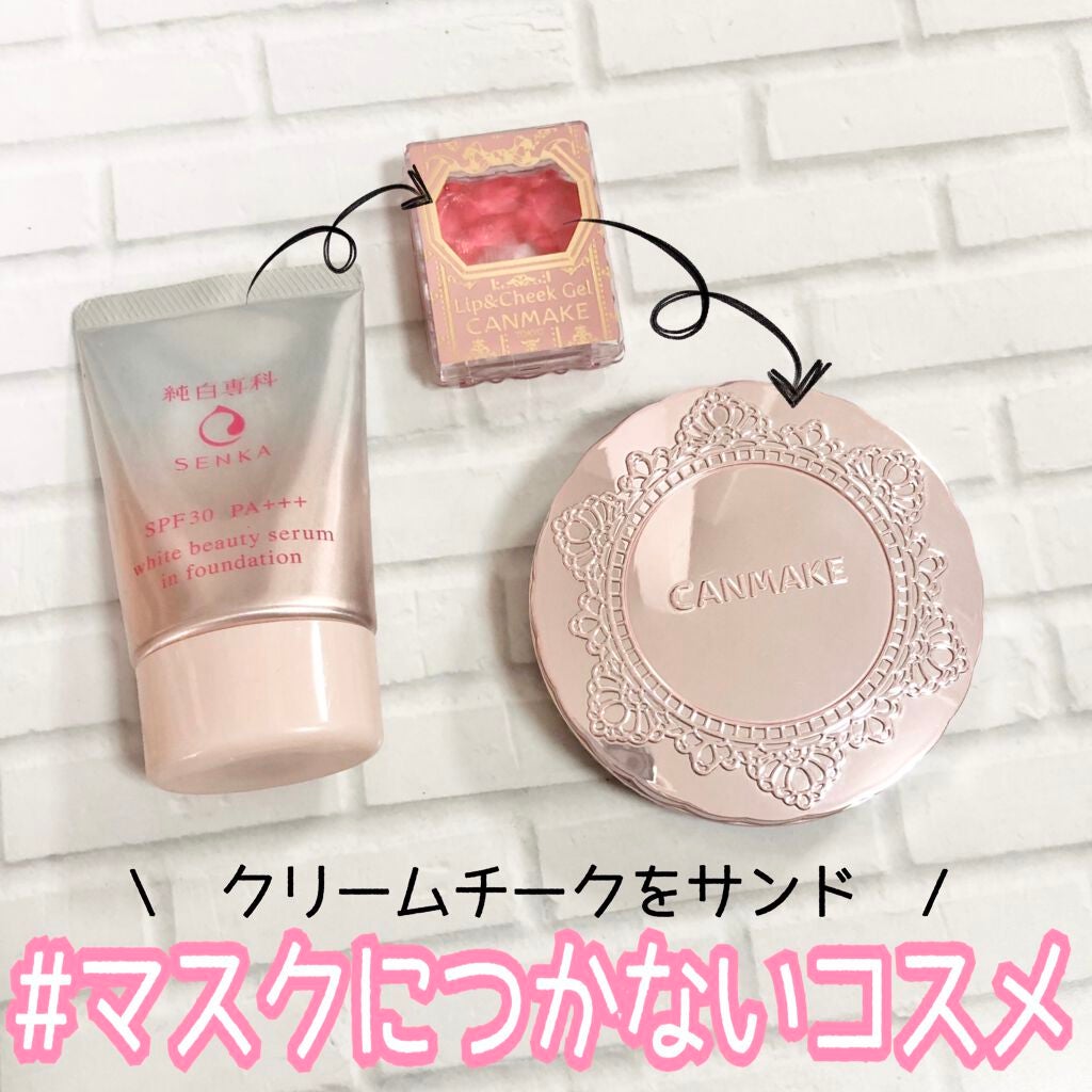 リップ&チーク ジェル/キャンメイク/ジェル・クリームチークを使ったクチコミ(1枚目)