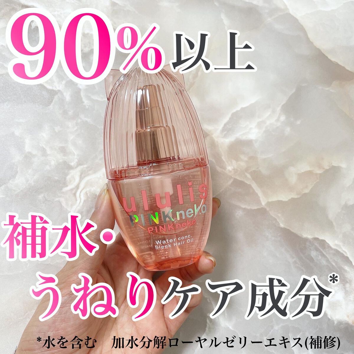 みーぽん on LIPS 「⋆⋆⋆⋆⋆⋆⋆⋆⋆⋆⋆⋆⋆⋆⋆⋆⋆⋆⋆⋆⋆⋆⋆⋆⋆⋆⋆🏷ulu..」(1枚目)