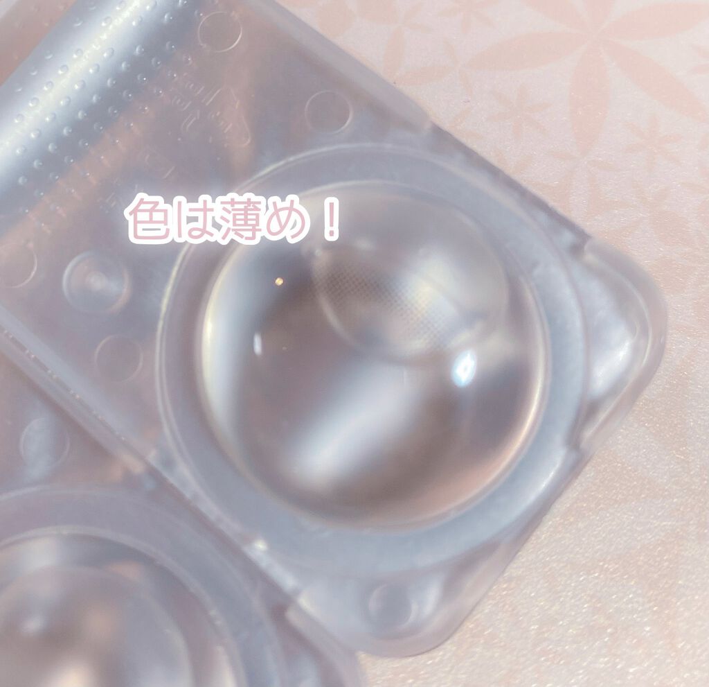 eye closet 1DAY/EYE CLOSET/ワンデー(1DAY)カラコンを使ったクチコミ(4枚目)