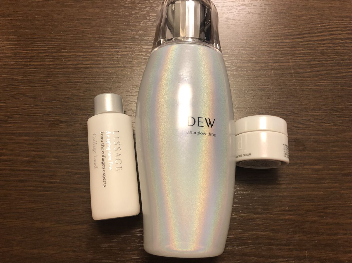 リサージ コラゲリードa/リサージ/美容液を使ったクチコミ（1枚目）