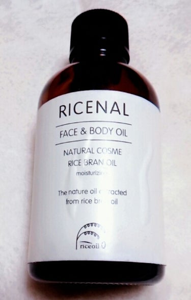 RICENAL(リセナル) 美容オイルのクチコミ「リセナル美容オイル 米油

化粧水のあと手に数滴出して軽く温め肌に押し付ける感じでなじませる
.....」（1枚目）