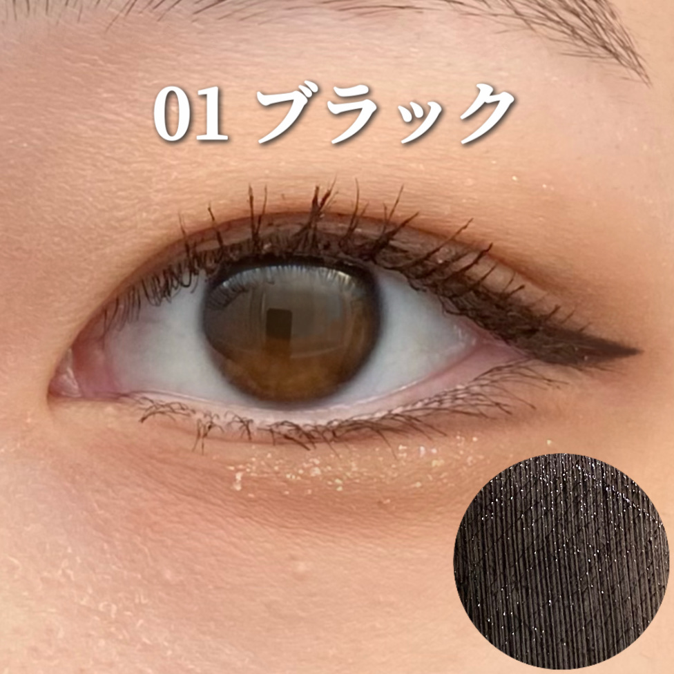 スカイハイ/MAYBELLINE NEW YORK/マスカラを使ったクチコミ（3枚目）