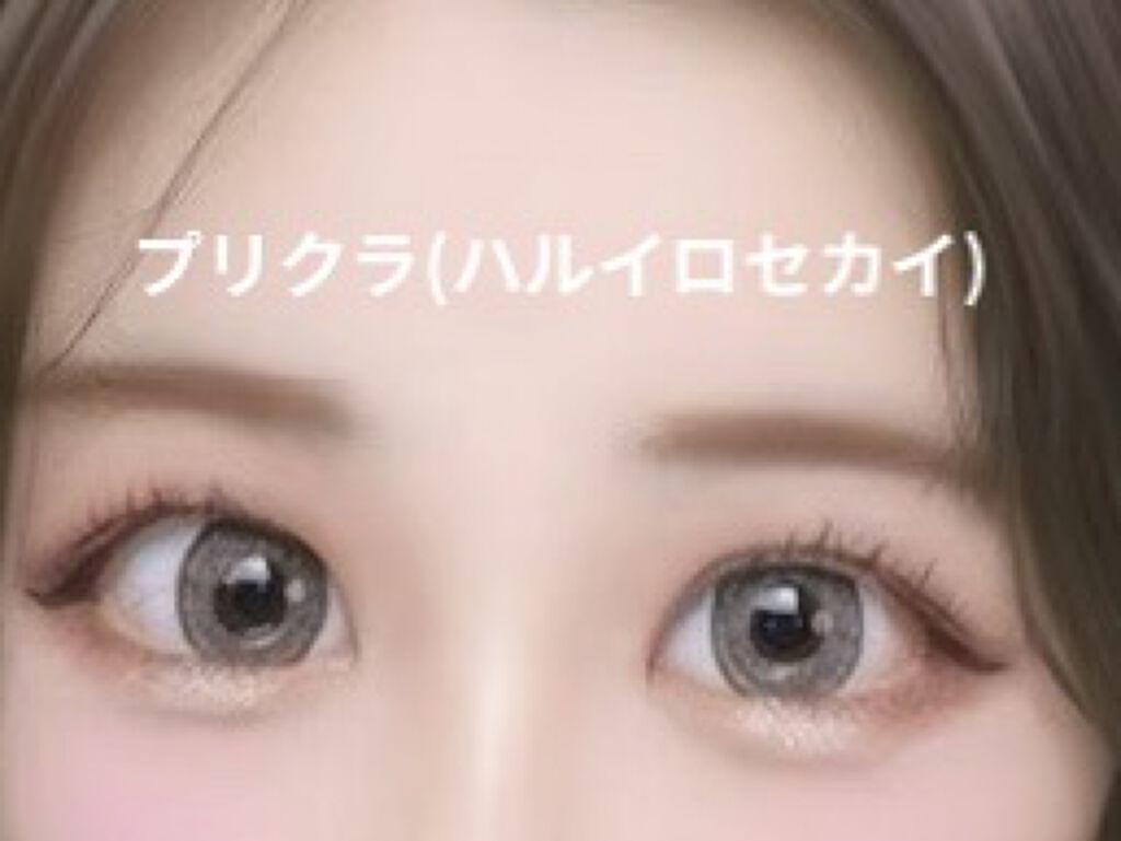 DopeWink 1day/Dope Wink/ワンデー（１DAY）カラコンを使ったクチコミ（3枚目）