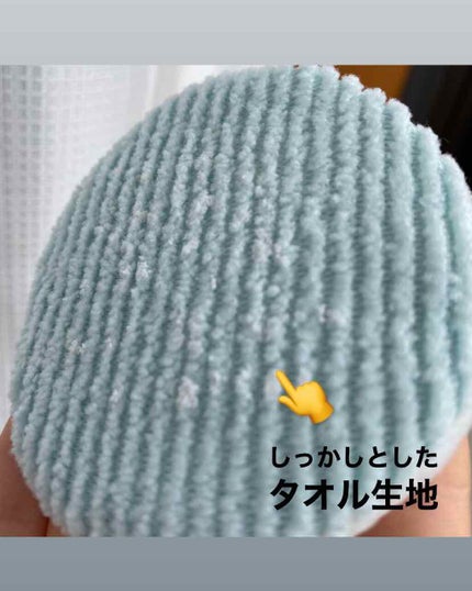 薬用さらさらデオドラントパウダー/デオナチュレ/デオドラント・制汗剤を使ったクチコミ(2枚目)