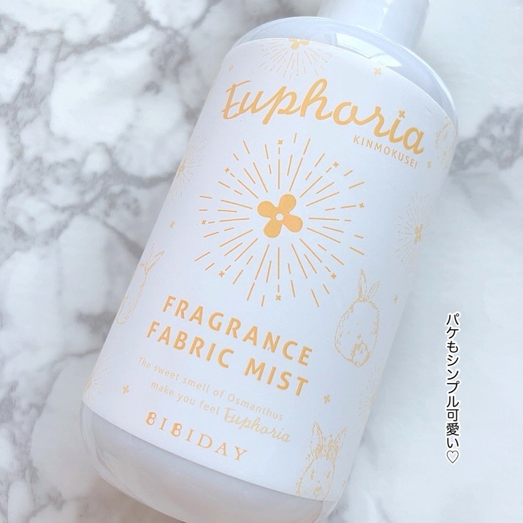 ユーフォリア・キンモクセイファブリックミスト/BIBIDAY/ファブリックミストを使ったクチコミ(4枚目)
