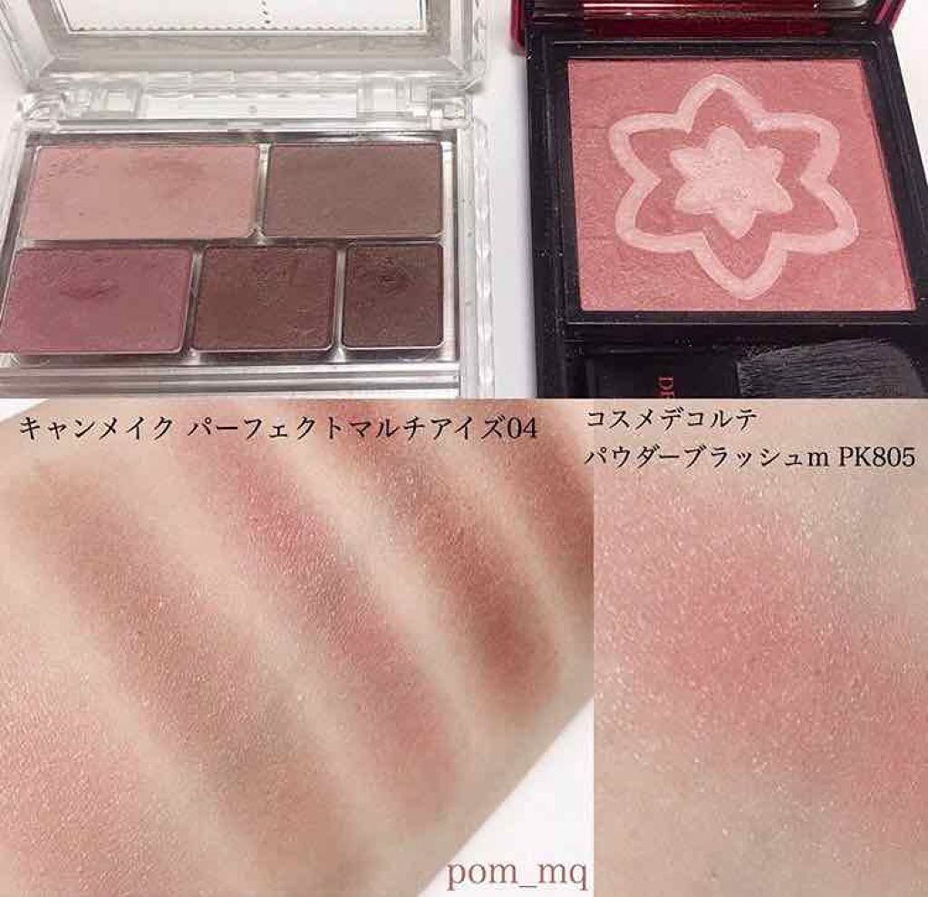 クイックラッシュカーラー/キャンメイク/マスカラ下地を使ったクチコミ（3枚目）