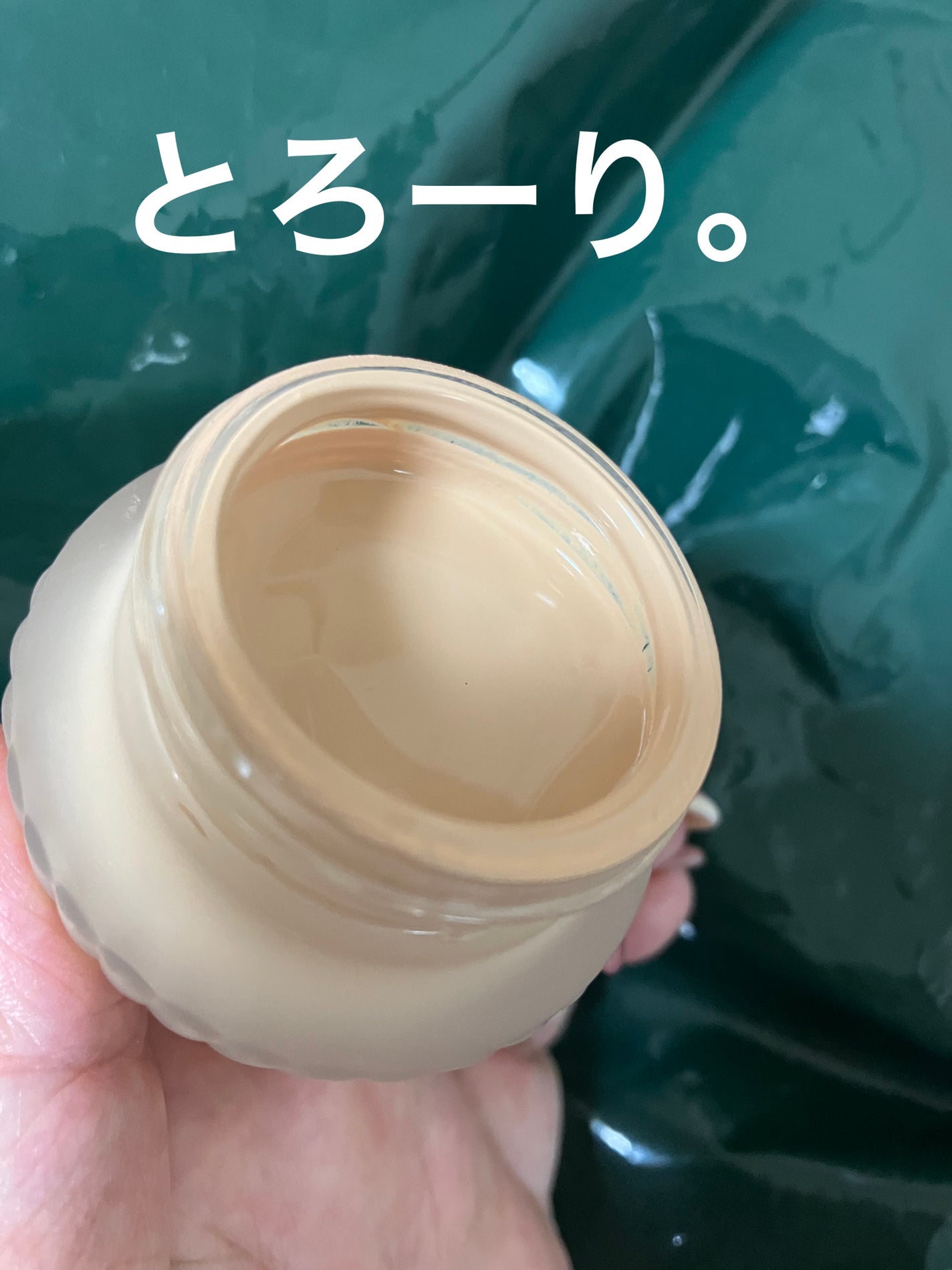 フォンダン クリーム ファンデーション/PAUL & JOE BEAUTE/クリーム・エマルジョンファンデーションを使ったクチコミ(2枚目)