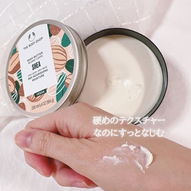 THE BODY SHOP ボディバター シアのクチコミ「THE BODY SHOP のボディバターをGETしました！

シアの香りのボディバターです。.....」（2枚目）