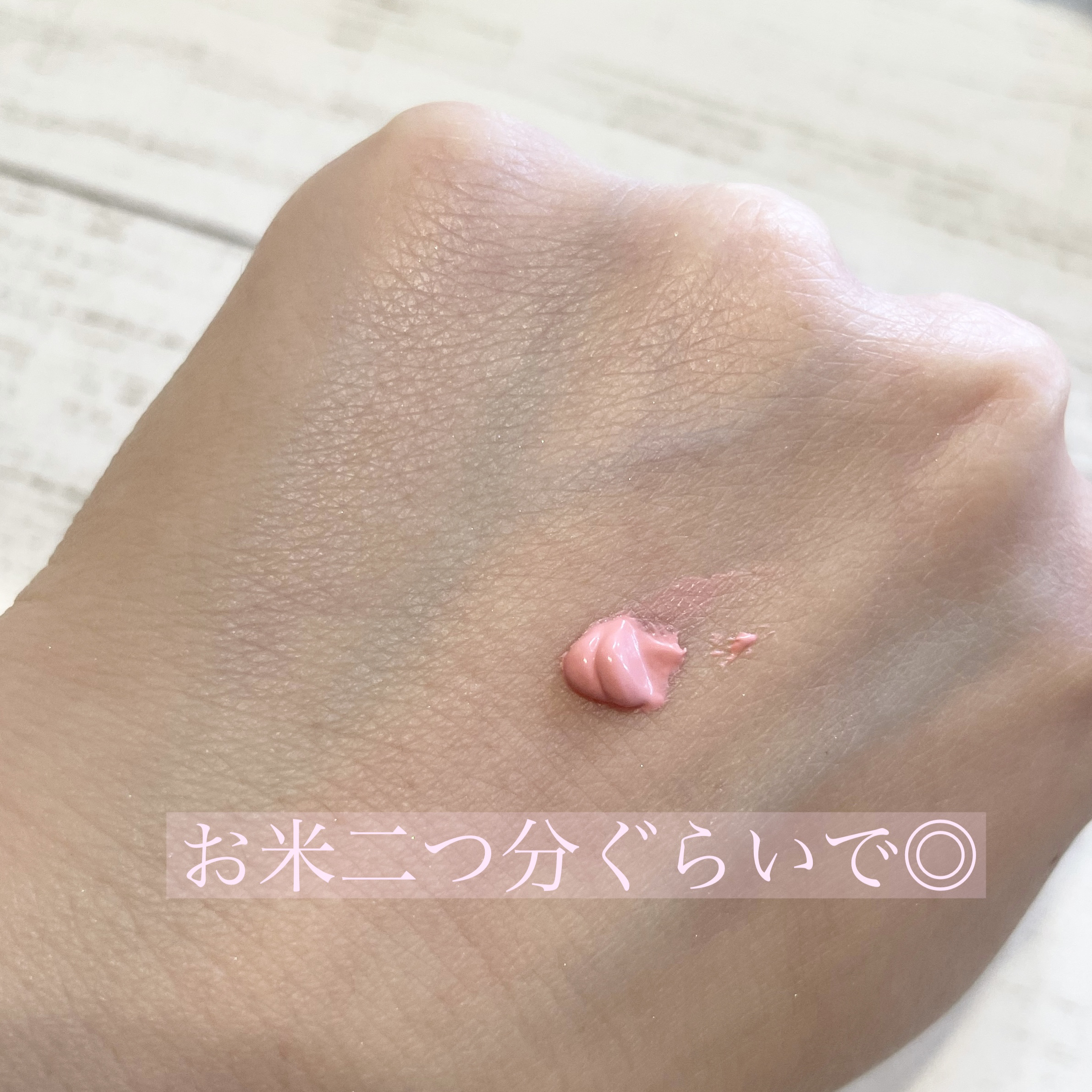 クロノビューティ カラーオンUV/アリィー/日焼け止めクリームを使ったクチコミ（3枚目）