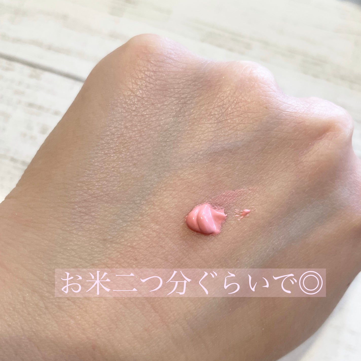 クロノビューティ カラーオンUV/アリィー/日焼け止めクリームを使ったクチコミ(3枚目)