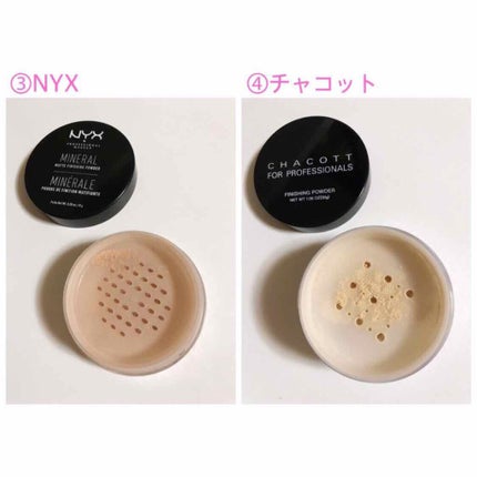 キャンディドール ホワイトピュアパウダー<ノーマル>/CandyDoll/ルースパウダーを使ったクチコミ(3枚目)
