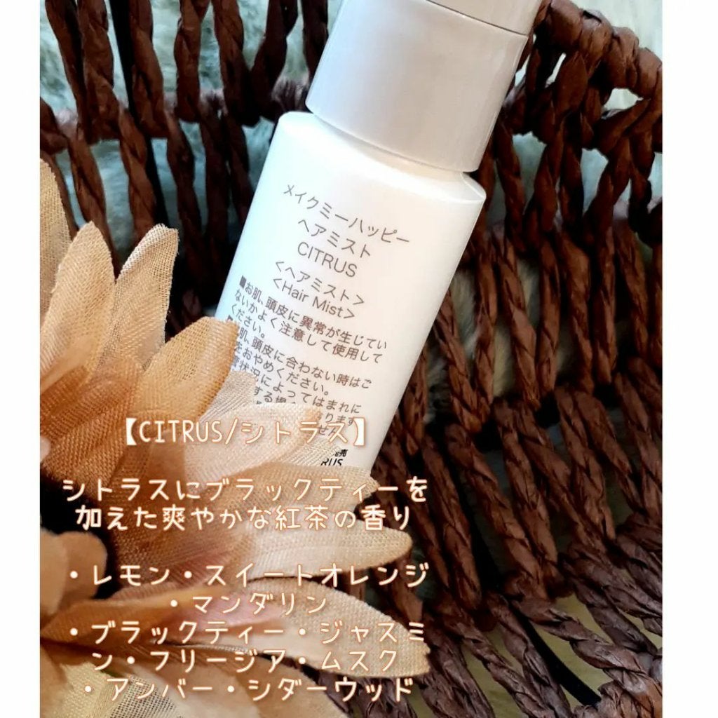 TOMOKO on LIPS 「🕊️.....................☆ツヤと香りに自..」(5枚目)