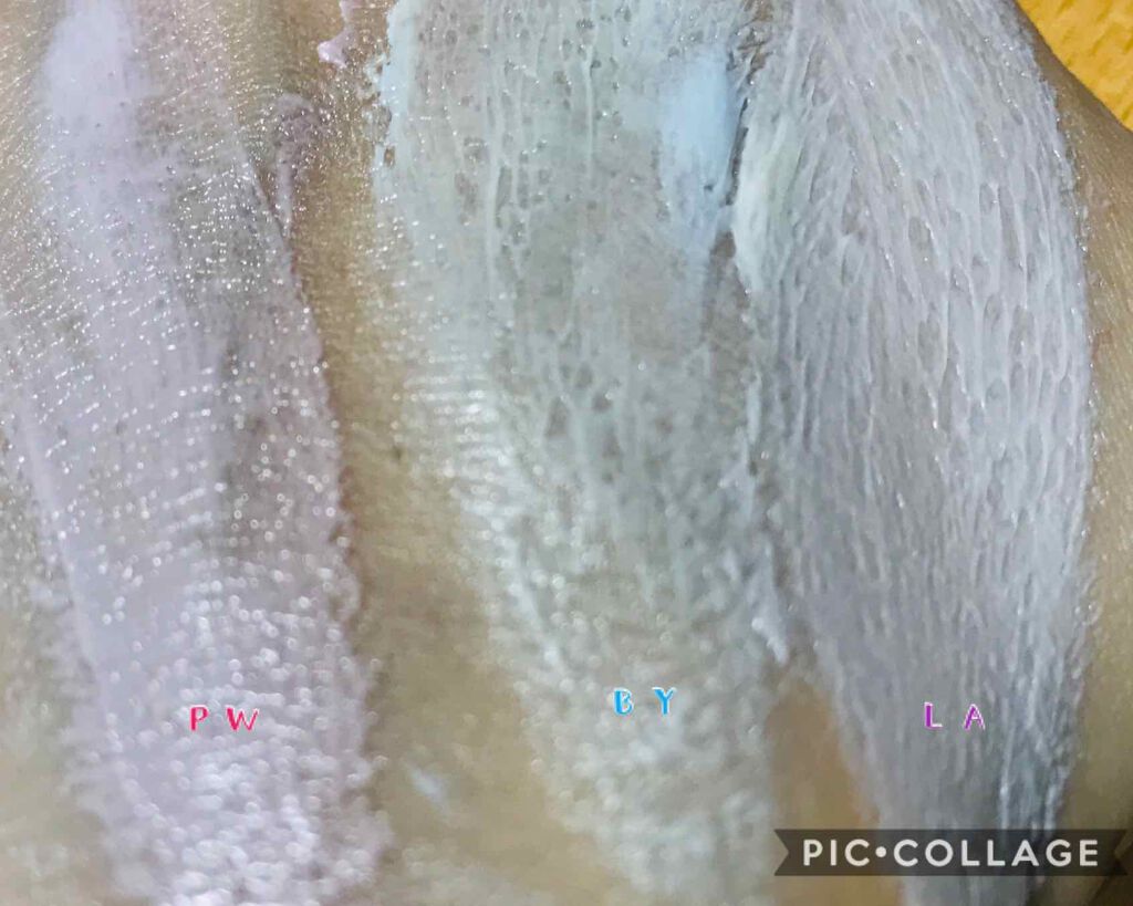 スキンスムーザー/m.m.m/化粧下地を使ったクチコミ(2枚目)