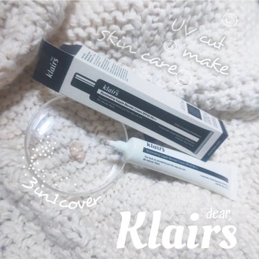 イルミネーティングサプルブレミッシュクリーム(40ml)/Klairs/化粧下地を使ったクチコミ（2枚目）