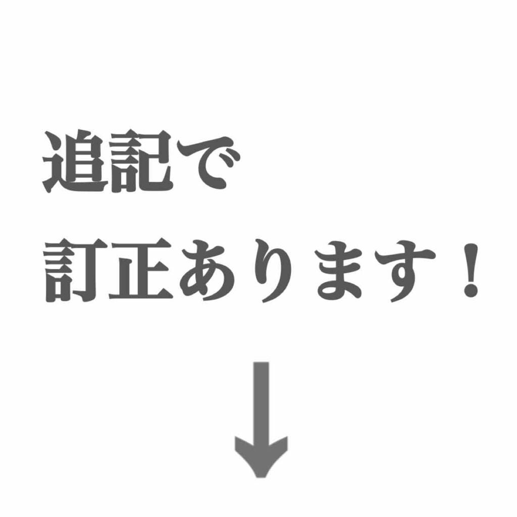 パーフェクトマルチアイズ/キャンメイク/アイシャドウパレットを使ったクチコミ(3枚目)