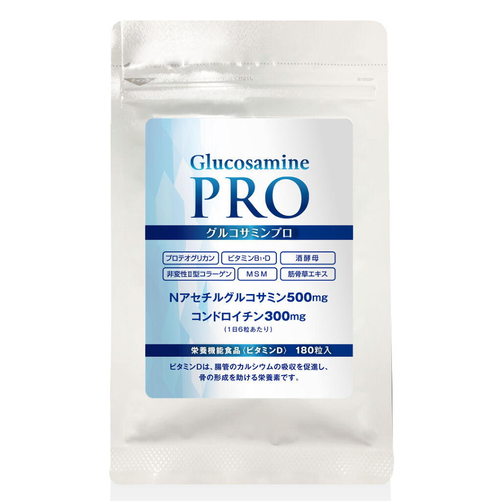 ミリオンパワー グルコサミンプロ