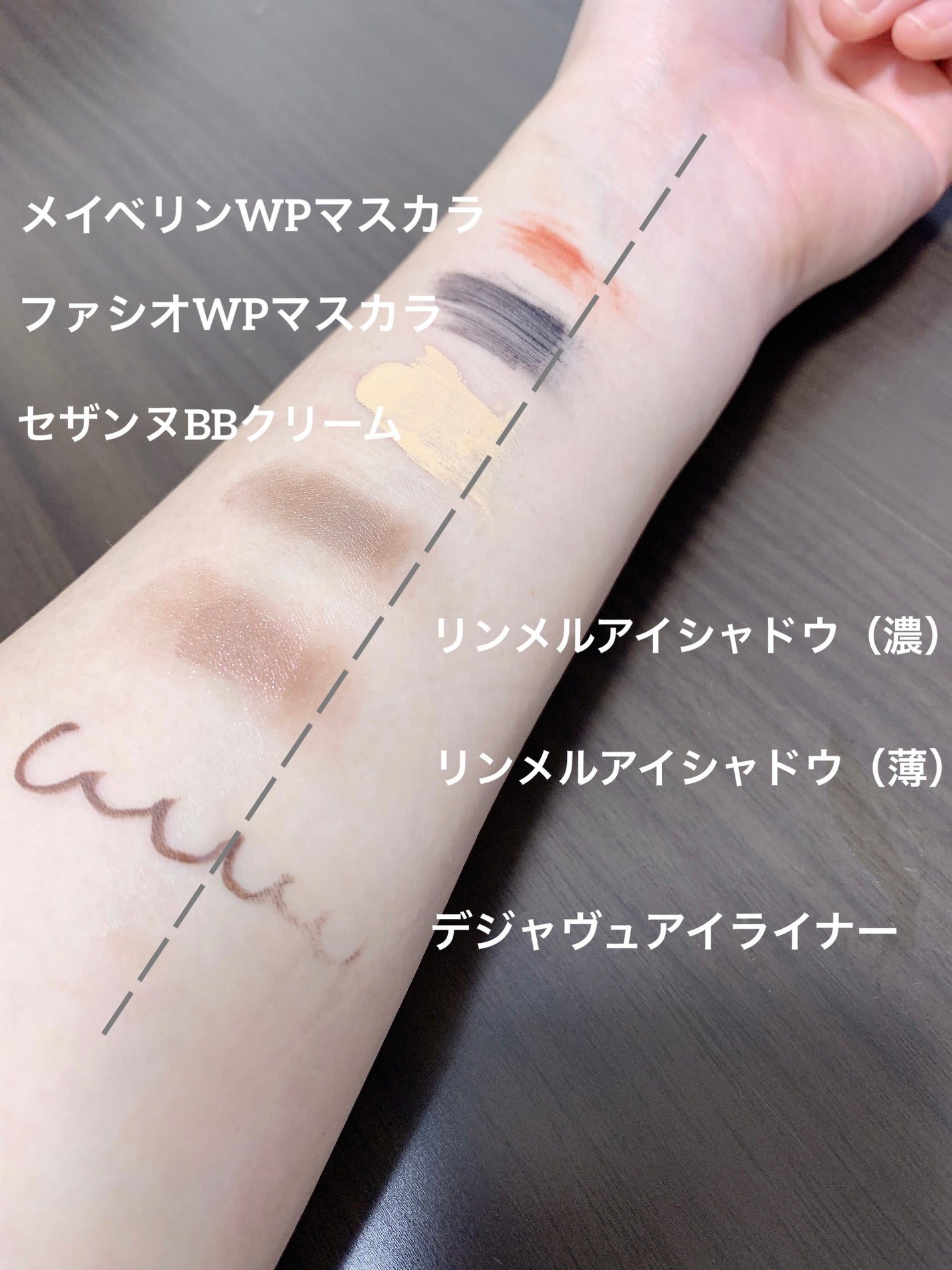 &honey クレンジングバーム メルティ ホット/&honey/クレンジングバームを使ったクチコミ(4枚目)