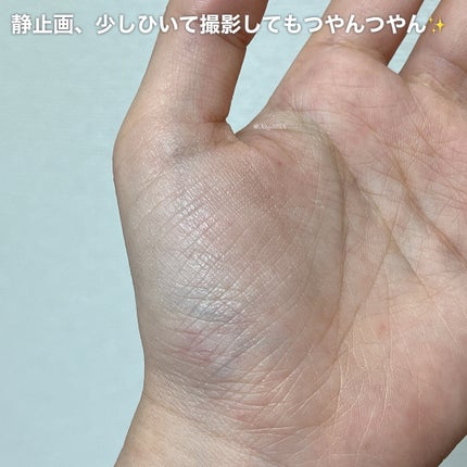 メテオリット ビーユ/GUERLAIN/フェイスパウダーを使ったクチコミ(6枚目)