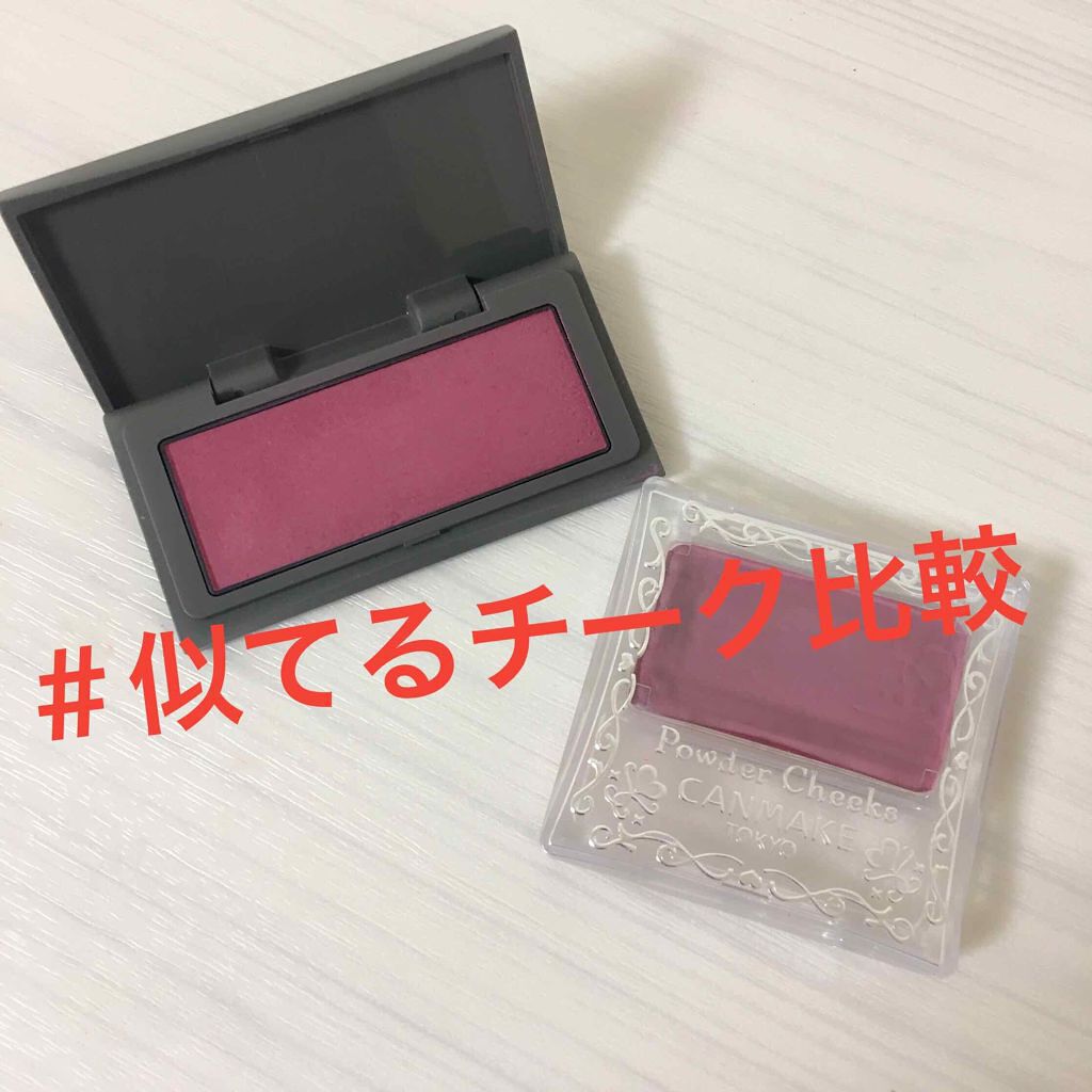 チーキーシークブラッシュ/THREE/パウダーチークを使ったクチコミ(1枚目)