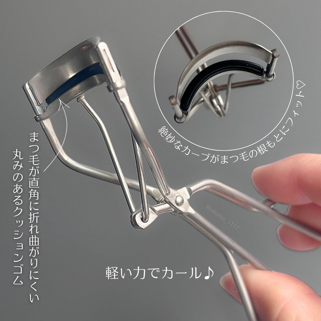 エテュセ アイエディション (マスカラベース)/ettusais/マスカラ下地を使ったクチコミ(3枚目)