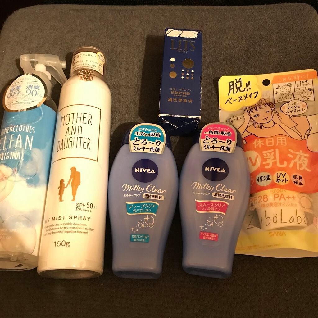 モイスト エッセンス/リッツ/美容液を使ったクチコミ(2枚目)