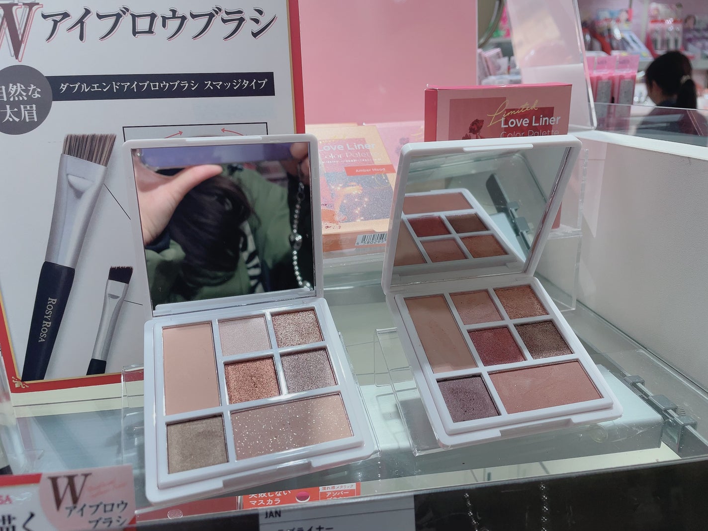 グロウラッピングティント/LIPGUARDIAN/リップティントを使ったクチコミ(5枚目)