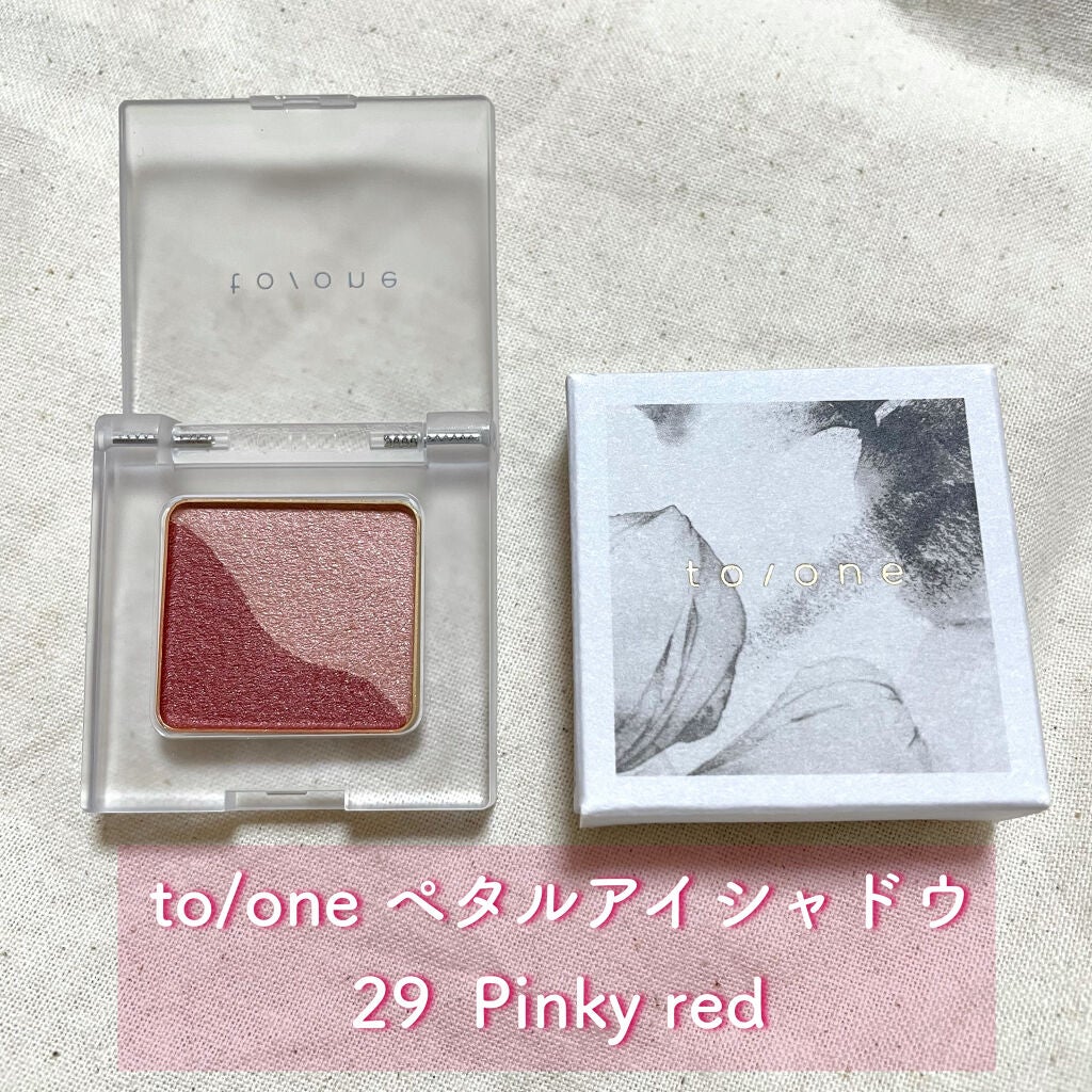 トーン ペタル アイシャドウ/to/one/アイシャドウパレットを使ったクチコミ(1枚目)