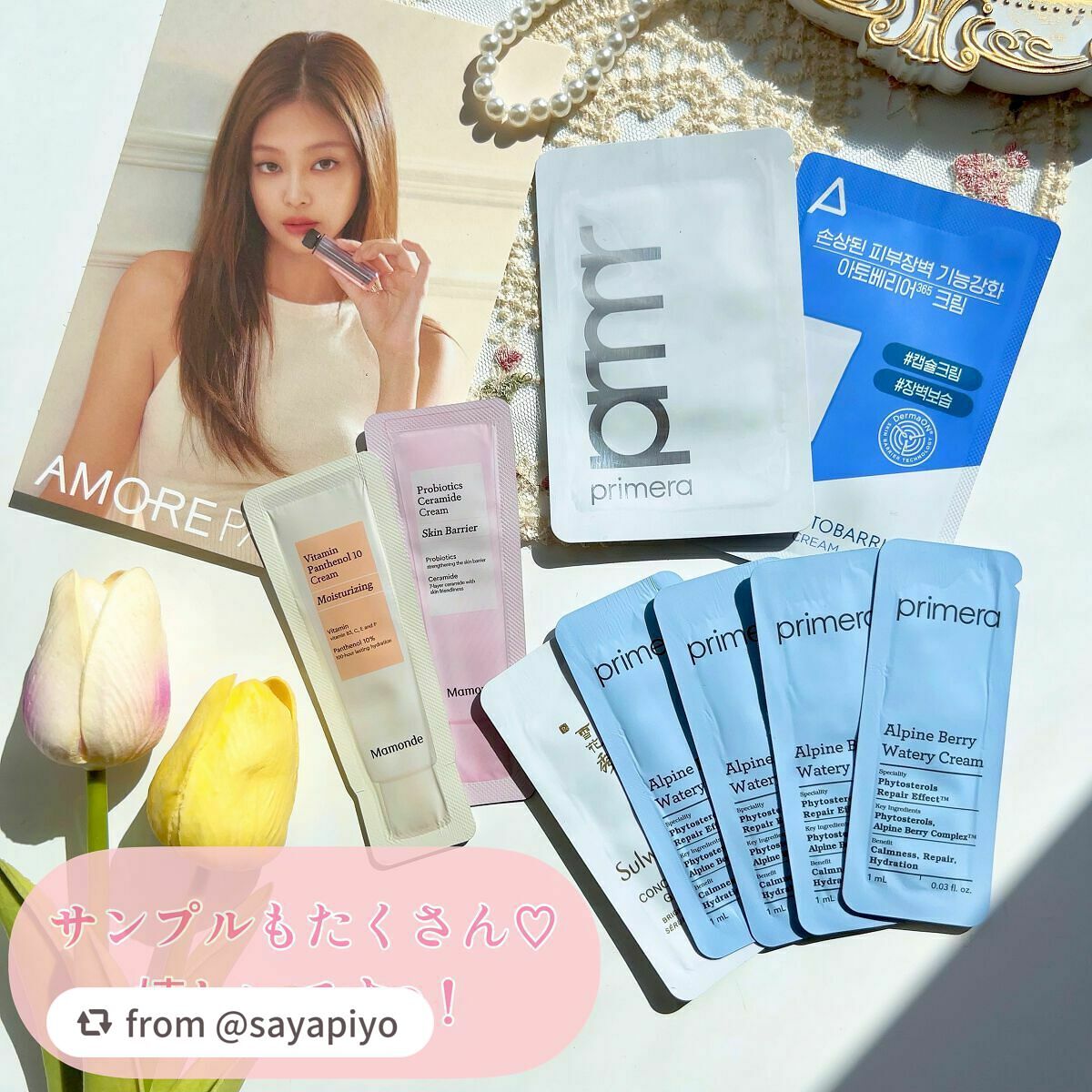 ユース ラディアンス ビタチノール セラム/primera/美容液を使ったクチコミ(10枚目)