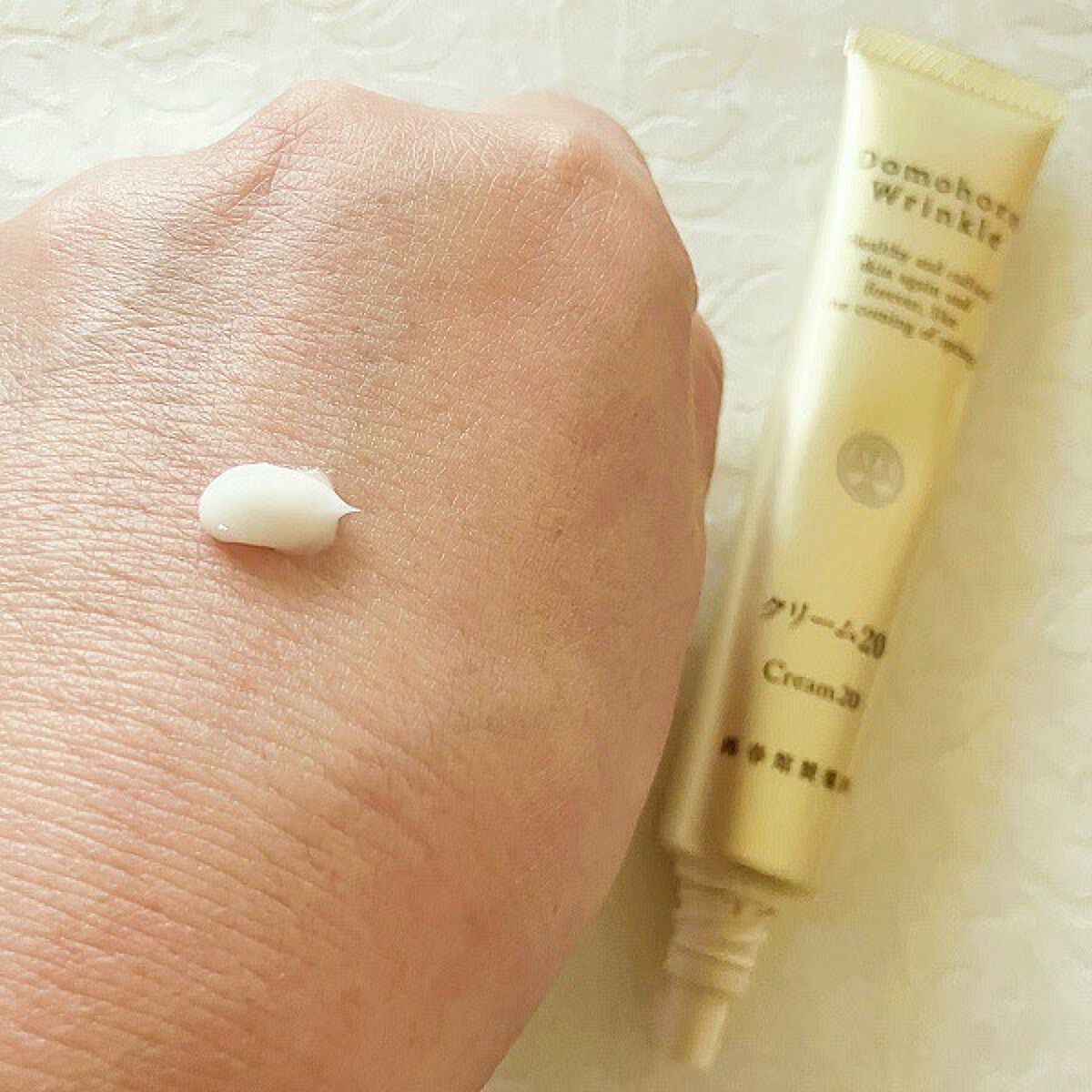 クリーム20/ドモホルンリンクル/フェイスクリームを使ったクチコミ(6枚目)