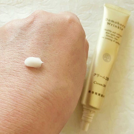 クリーム20/ドモホルンリンクル/フェイスクリームを使ったクチコミ(6枚目)
