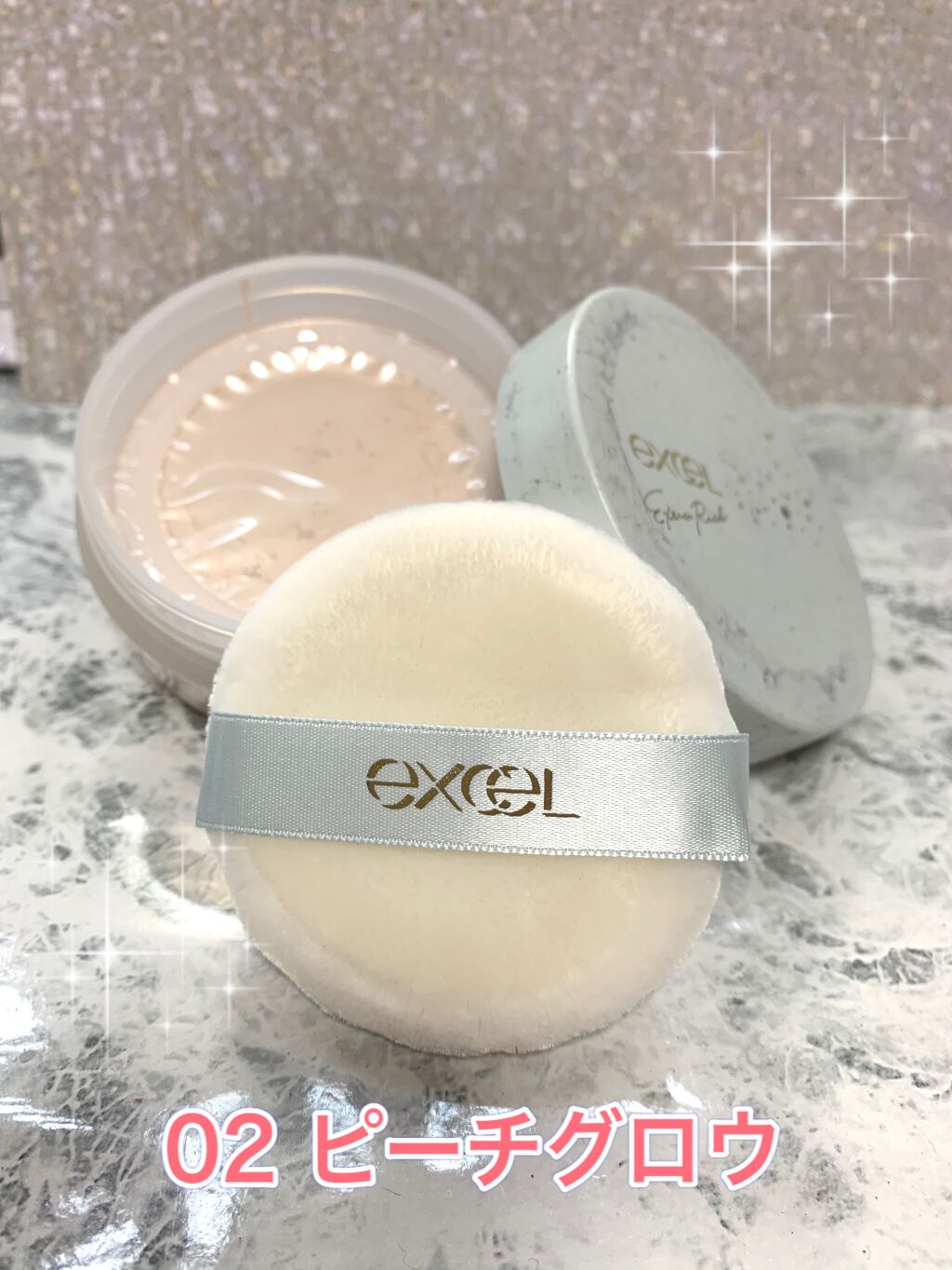 エクストラリッチパウダー/excel/ルースパウダーを使ったクチコミ(2枚目)