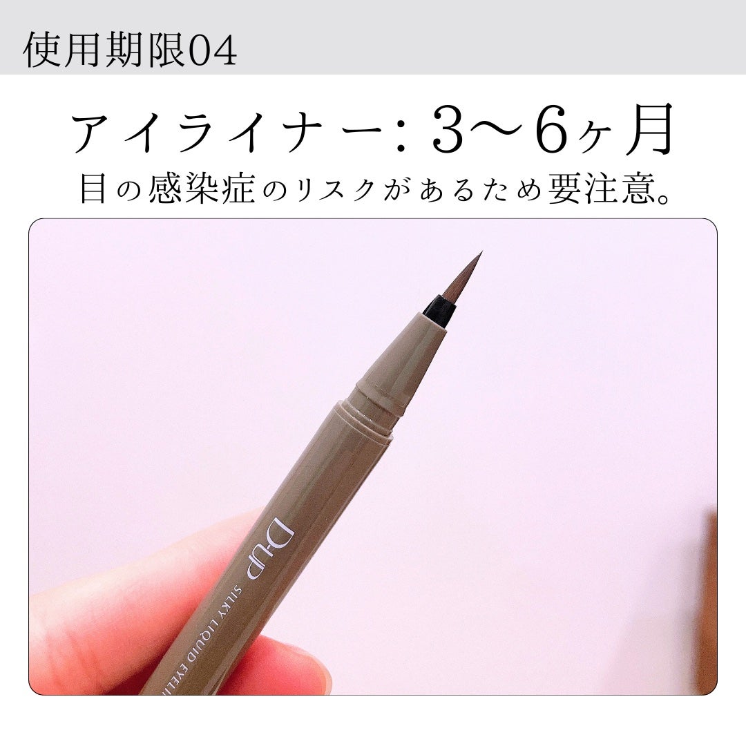 フェイスパウダー/DECORTÉ/ルースパウダーを使ったクチコミ(5枚目)