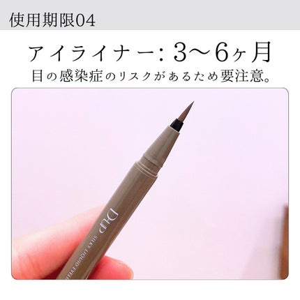 フェイスパウダー/DECORTÉ/ルースパウダーを使ったクチコミ(5枚目)