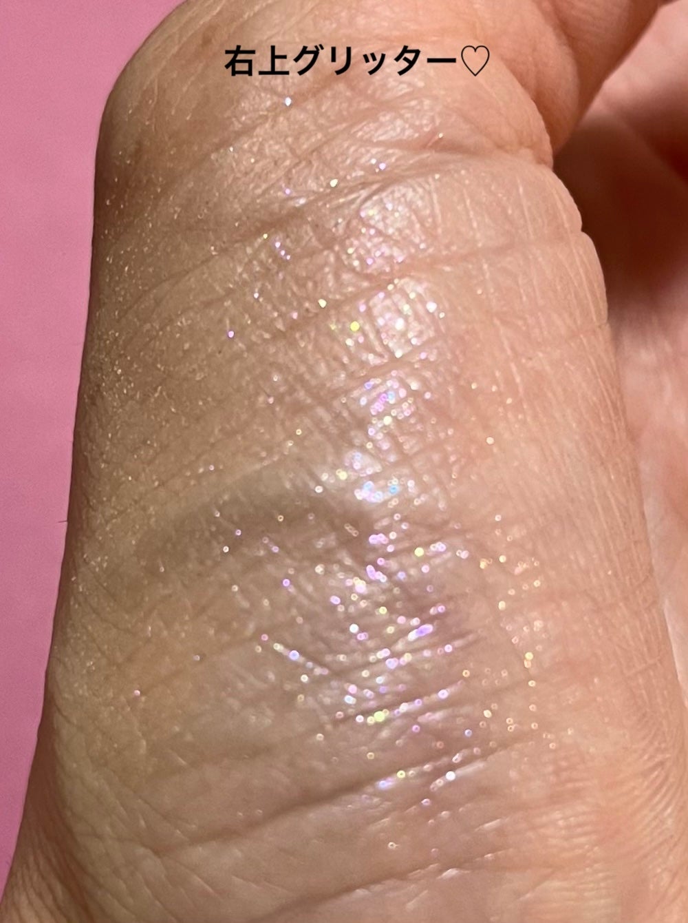 フォーエバー6アイパレット/Laka/アイシャドウパレットを使ったクチコミ(4枚目)