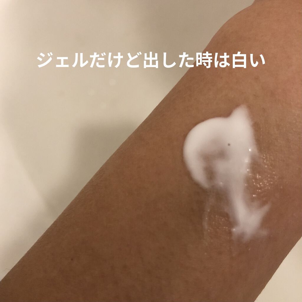 UVマイルドジェルN/マミー/日焼け止めジェルを使ったクチコミ（2枚目）