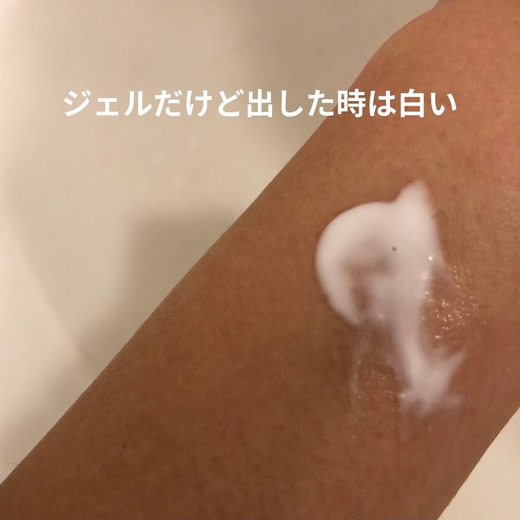 UVマイルドジェルN/マミー/日焼け止めジェルを使ったクチコミ(2枚目)