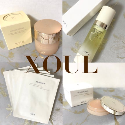 モイストリップバーム/XOUL/リップバームを使ったクチコミ(1枚目)