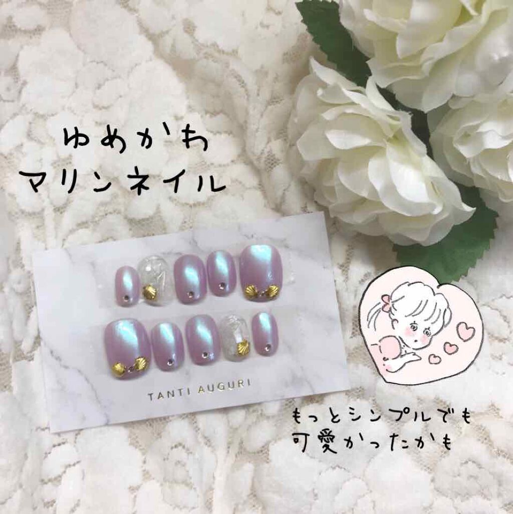 ネイルパーツ/セリア/ネイルチップ・パーツを使ったクチコミ（1枚目）