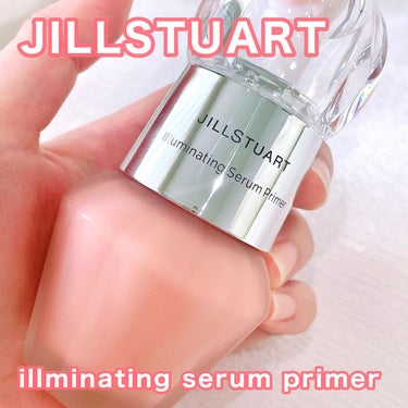 ジルスチュアート　イルミネイティング セラムプライマー 04 sunrise pink/JILL STUART/化粧下地の画像