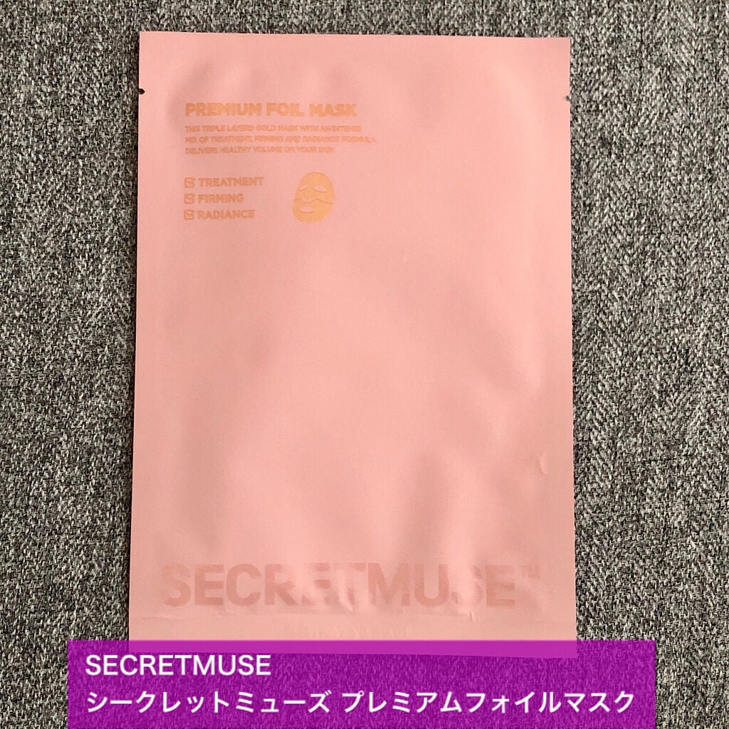 ブルーム ボックス/BLOOMBOX/その他を使ったクチコミ(6枚目)