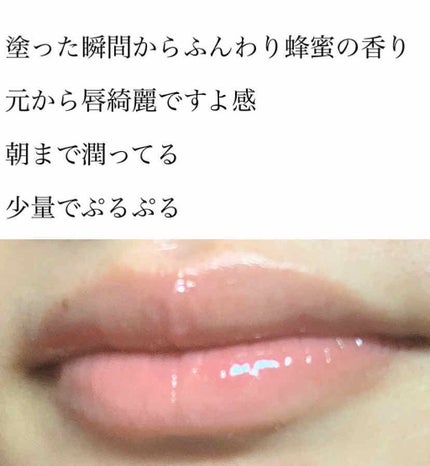 DHC 薬用リップクリーム/DHC/リップクリームを使ったクチコミ(2枚目)