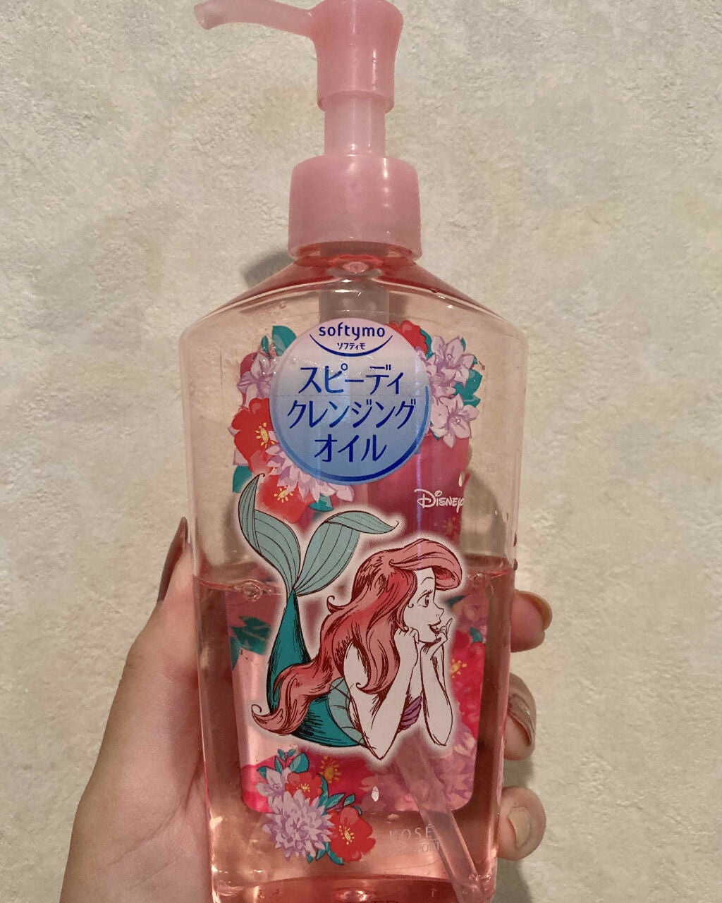 ソフティモ スピーディ クレンジングオイル/ソフティモ/オイルクレンジングを使ったクチコミ(1枚目)