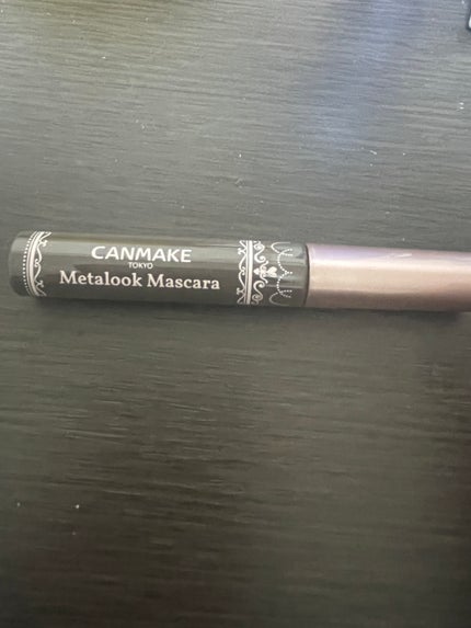 メタルックマスカラ/キャンメイク/マスカラを使ったクチコミ(1枚目)
