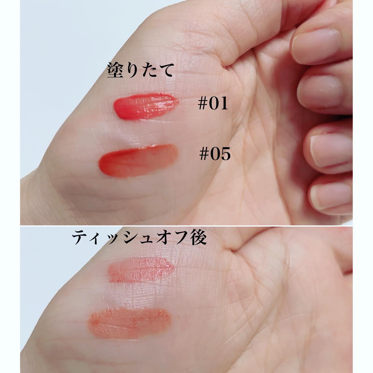 チューインガムベルベットティント/KIRSH(キルシー)/リップティントを使ったクチコミ（3枚目）