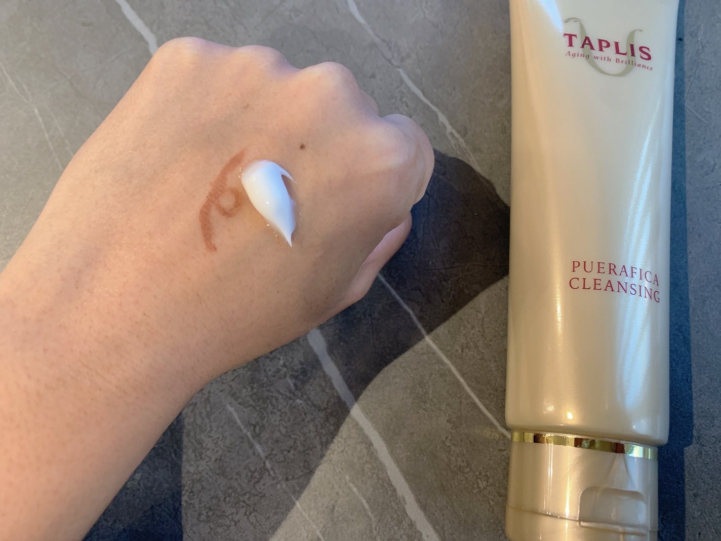 タプリス プエラフィカ クレンジング/ドクターベルツ/ミルククレンジングを使ったクチコミ(2枚目)