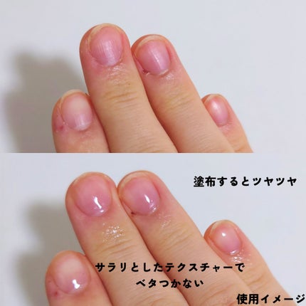 を使ったクチコミ(3枚目)