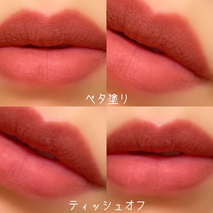 フィクシングティント/ETUDE/リップティントを使ったクチコミ(5枚目)