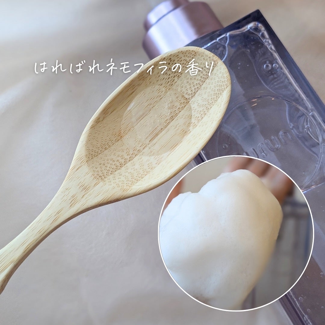 プルント リライト美容液シャンプー/トリートメント/Purunt./市販シャンプーを使ったクチコミ(5枚目)