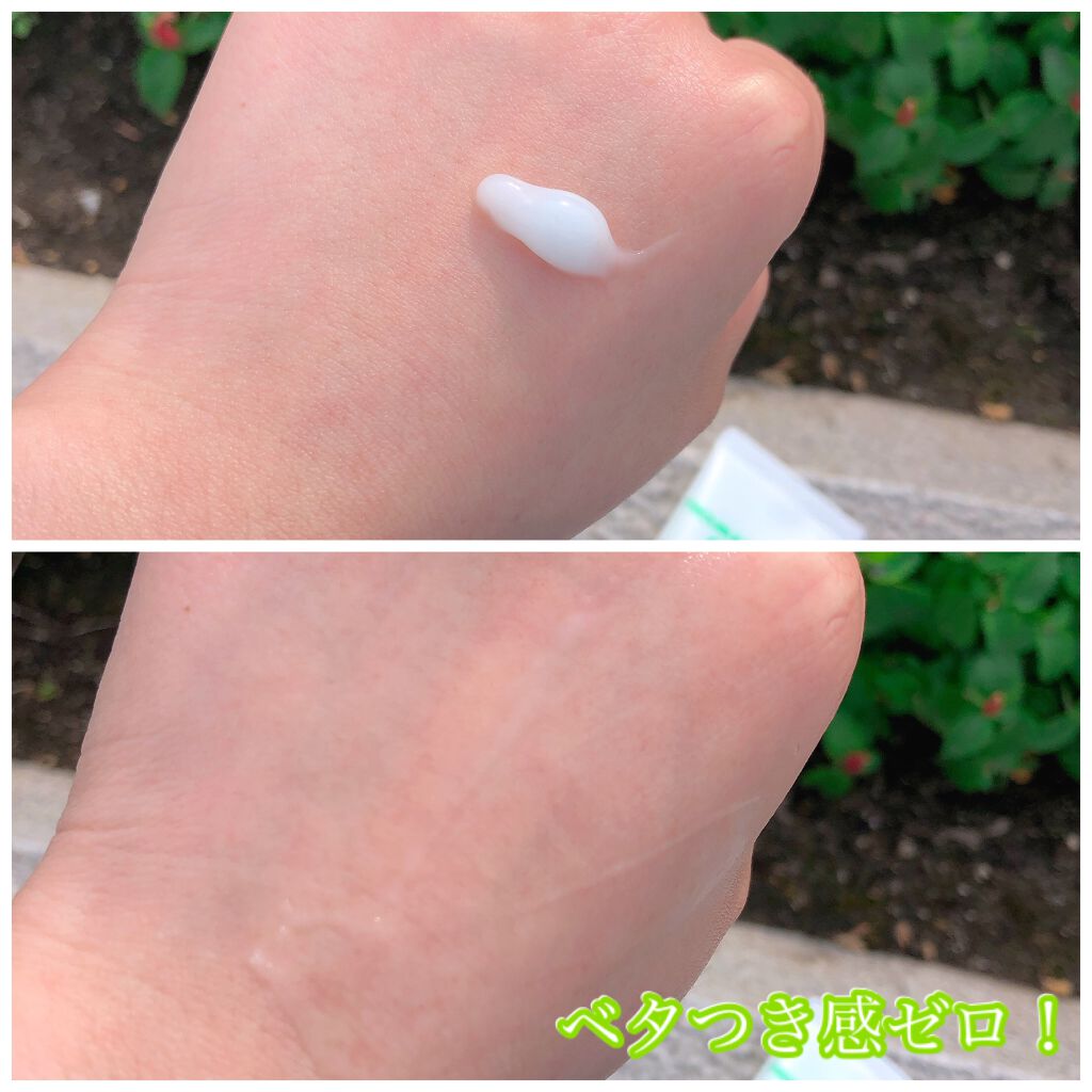 トラブルリリービングトナー/reduire /化粧水を使ったクチコミ(7枚目)